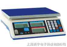 上海3公斤计数秤生产厂，3kg电子计数秤价格